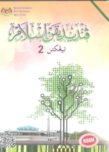 Buku Teks Digital Pendidikan Islam Tingkatan 2