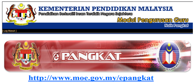Epangkat.moe.gov.my SEMAKAN ONLINE