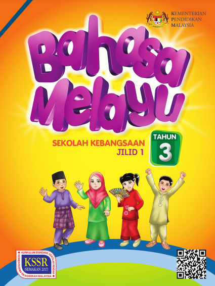 Buku Teks Bahasa Melayu Tahun 3 Sk Jilid 1 Kssr Semakan 2017 Gurubesar My