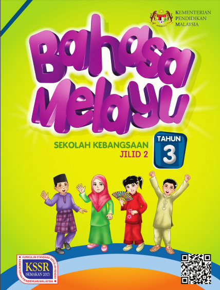 Buku Teks Bahasa Melayu Tahun 3 SK Jilid 2 KSSR Semakan (2017)