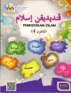 Buku Teks Digital Pendidikan Islam Tahun 4 KSSR Semakan ...