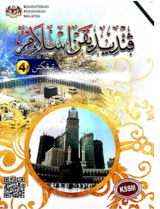 Buku Teks Digital Pendidikan Islam Tingkatan 4 KSSM