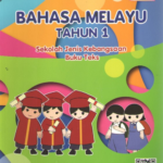 Buku Teks Digital Bahasa Melayu Tahun 1 SJK