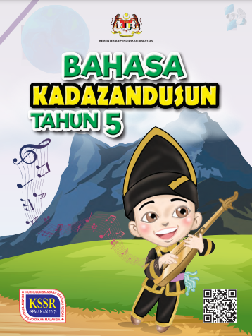 Buku Teks Bahasa Kadazandusun Tahun 5 KSSR (Semakan 2017)