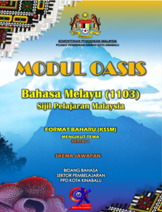 Modul Oasis Bahasa Melayu SPM  GuruBesar.my