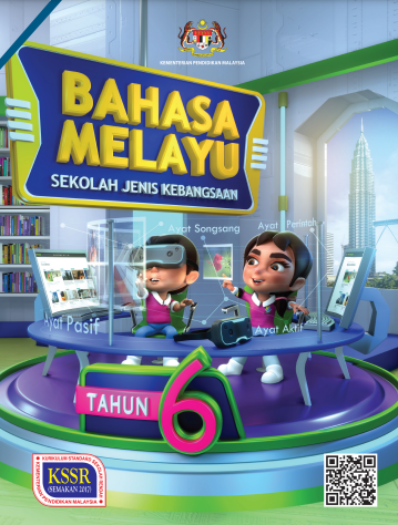 Buku Teks Bahasa Melayu Tahun 6 SJK KSSR (Semakan 2017)