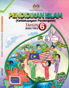 Buku Teks Pendidikan Islam (Ketidakupayaan Pendengaran) Tahun 6 KSSRPK