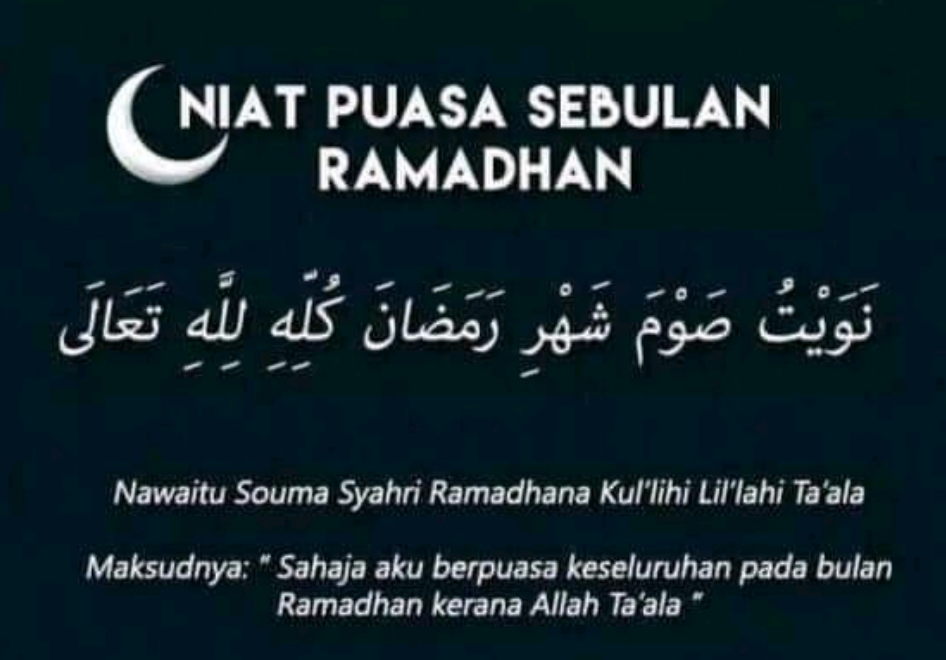 Niat Dan Info Asas Bulan Ramadhan 13