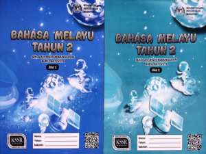 Buku Aktiviti Bahasa Melayu Tahun 2 SJK KSSR