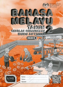 Buku Aktiviti Bahasa Melayu Tahun 2 SK KSSR