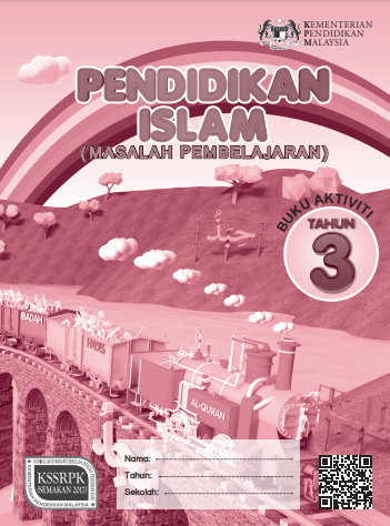 Buku Aktiviti Pendidikan Islam Tahun 3 KSSR Semakan (2017)