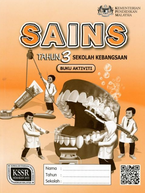 Buku Aktiviti Sains Tahun 3 SK KSSR Semakan (2017)