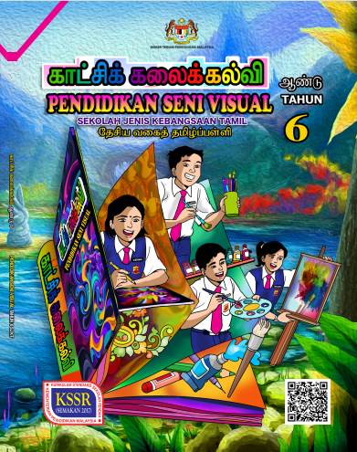 Buku Teks Pendidikan Seni Visual Tahun 6 SJKT KSSR (Semakan 2017)