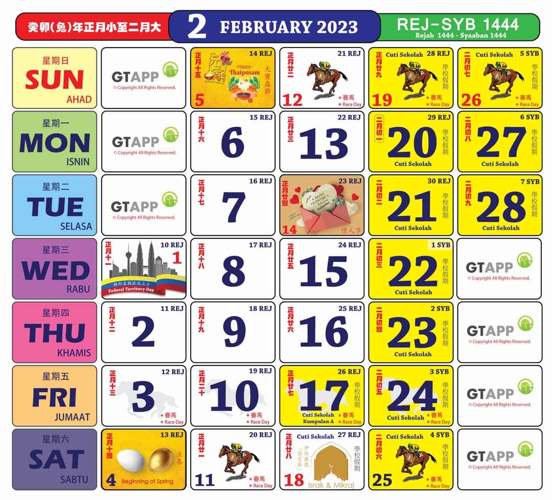 Kalender Malaysia Tahun 2023 GuruBesar.my