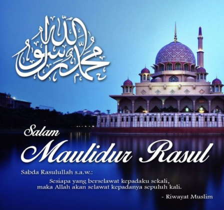 Himpunan Contoh Kertas Kerja Sambutan Maulidur Rasul - GuruBesar.my