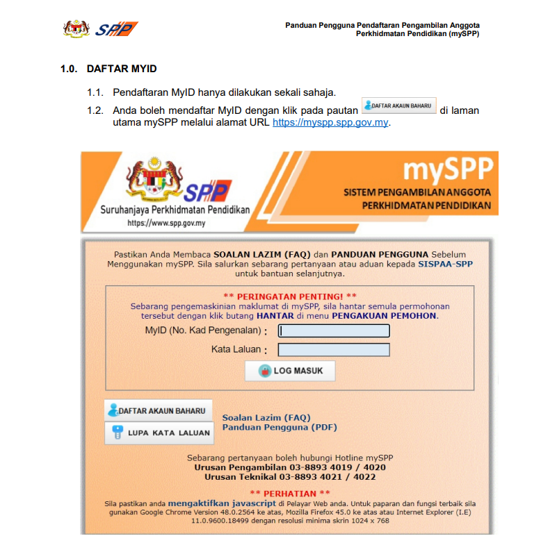  Panduan Pengguna Pendaftaran MySPP 