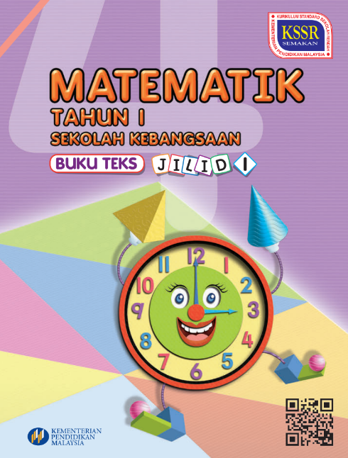 Buku Teks Digital Matematik Tahun 1 KSSR