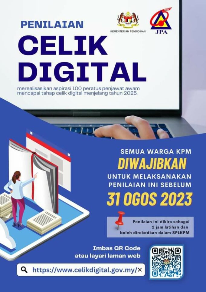 Penilaian Celik Digital Penjawat Awam  GuruBesar.my