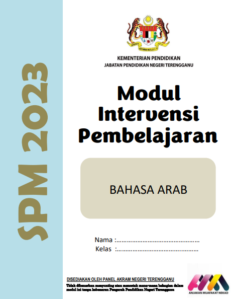 Modul MIP SPM Bahasa Arab 2023