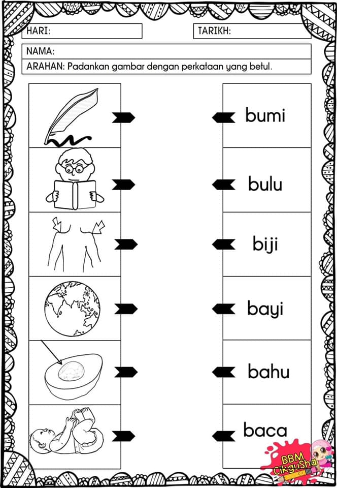 Latih Tubi Padankan Suku Kata Prasekolah 1