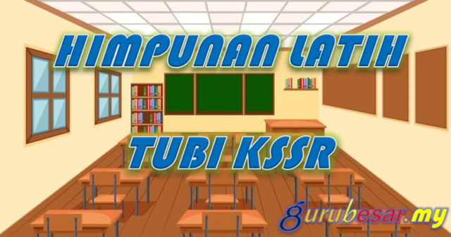 Himpunan Latih Tubi KSSR