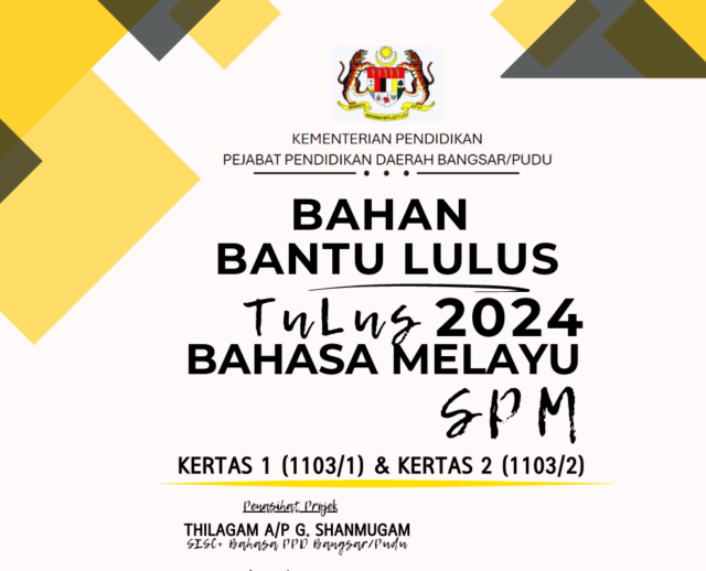 Modul Bahan Tulus Bahasa Melayu SPM 2024