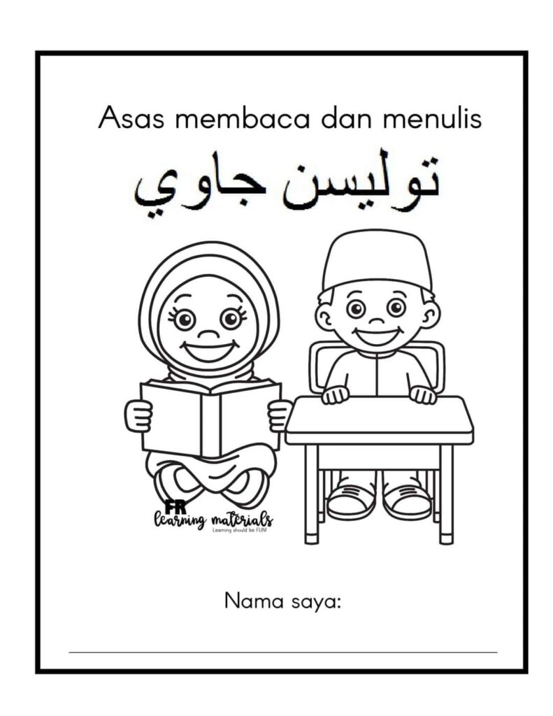 Latihan Asas Membaca Dan Menulis Tulisan Jawi