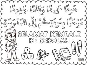 Koleksi Poster Mewarna Kembali Ke Sekolah