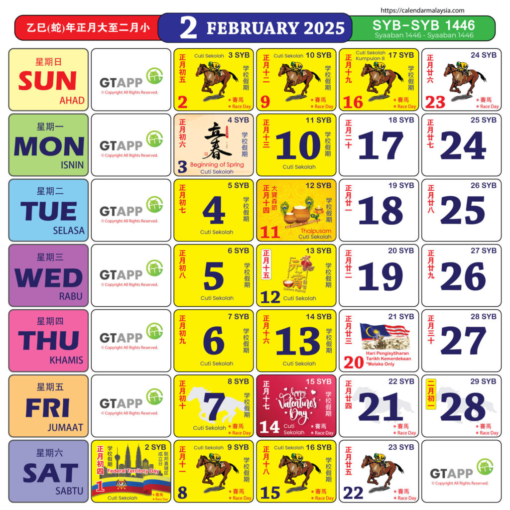 Kalendar Malaysia 2025
