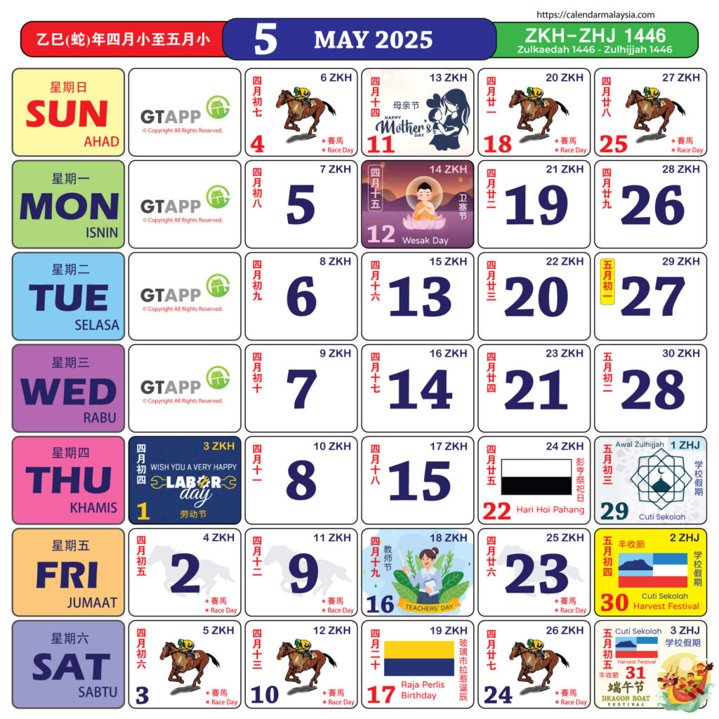 Kalendar Malaysia 2025