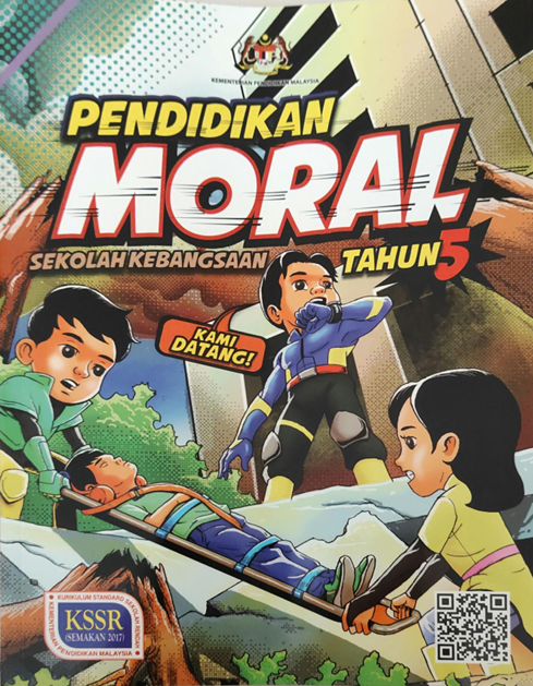 Buku Teks Pendidikan Moral Tahun 5 SK