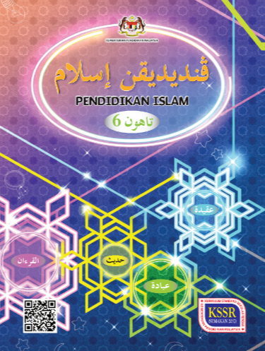 Buku Teks Pendidikan Islam Tahun 6 SK