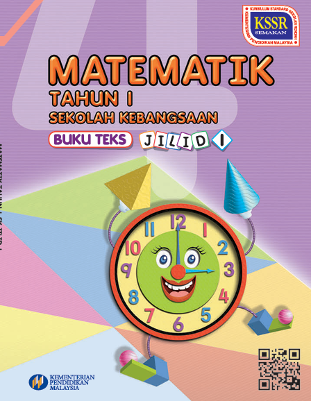 Buku Teks Matematik Tahun 1 SK