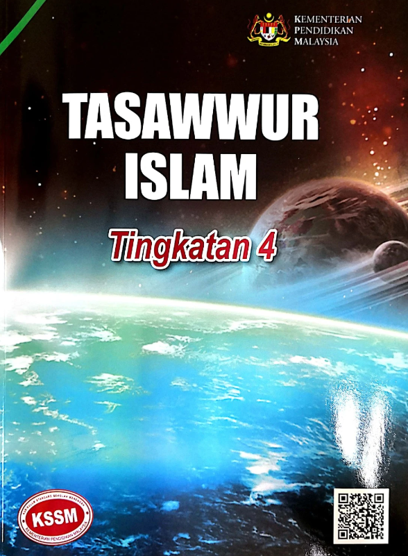 Buku Teks Tasawwur Islam Tingkatan 4