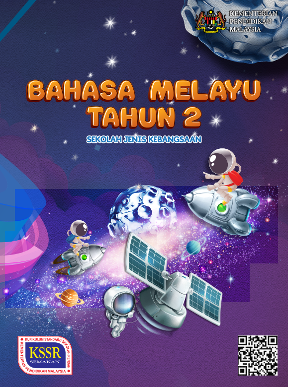 Buku Teks Bahasa Melayu Tahun 2 SJK