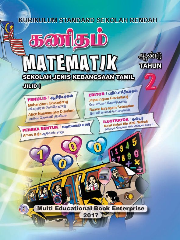 Buku Teks Matematik Tahun 2 SJKT