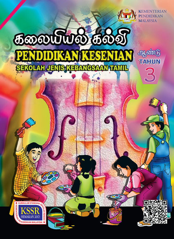 Buku Teks Pendidikan Kesenian Tahun 3 SJKT