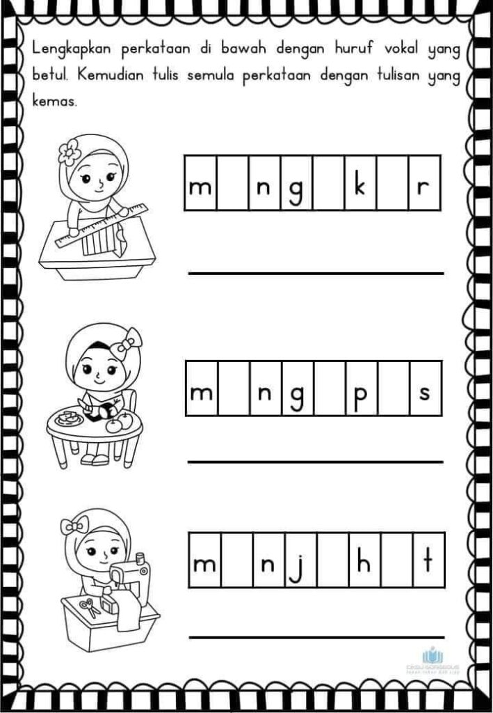 Latihan Kenali Huruf Vokal Prasekolah