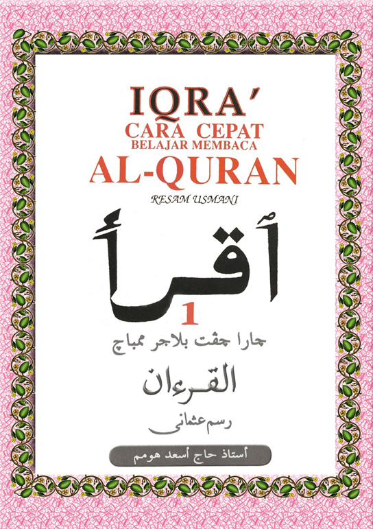 Buku Iqra Jilid 1