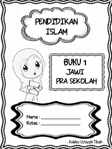 Buku Latihan JAWI Pra Sekolah