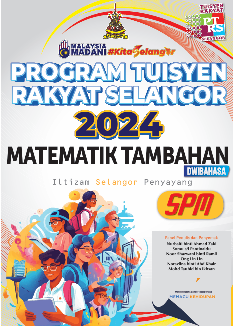 Modul PTRS Add Math SPM 2024