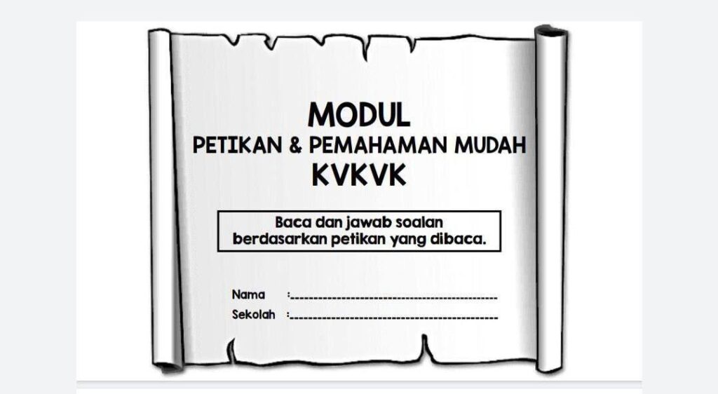 Modul Petikan Dan Pemahaman Mudah KVKVK