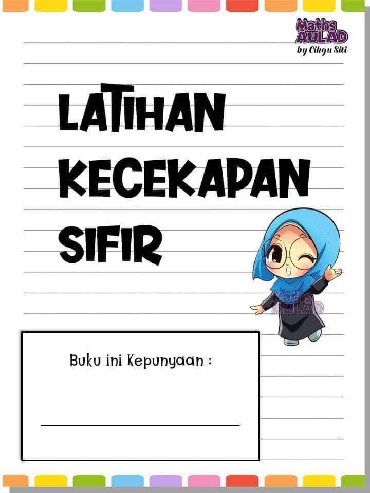 Latih Tubi Kecekapan SIFIR