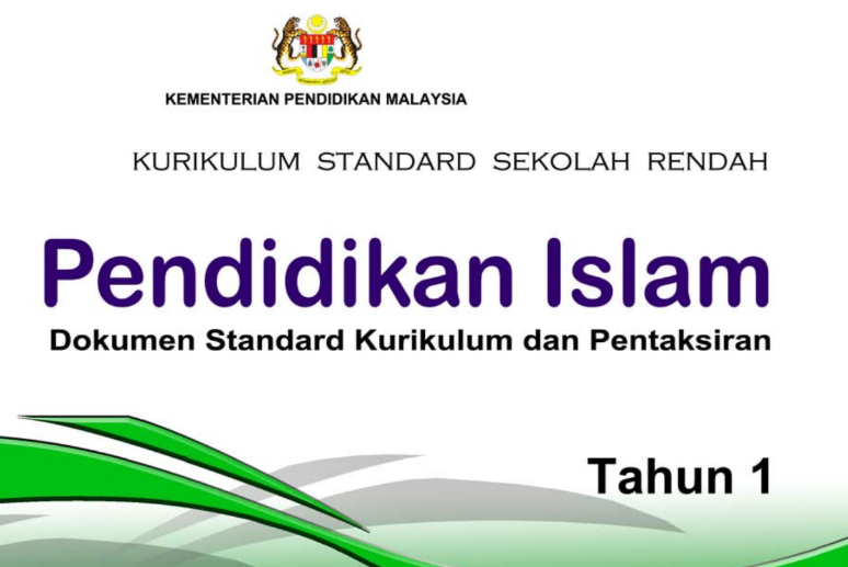 DSKP Pendidikan Islam Tahun 1 KSSR