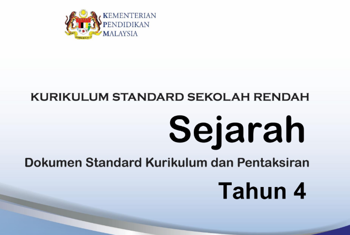 DSKP Sejarah Tahun 4 KSSR