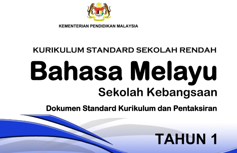 DSKP Bahasa Melayu Tahun 1 KSSR