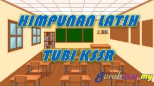 Himpunan Latih Tubi KSSR