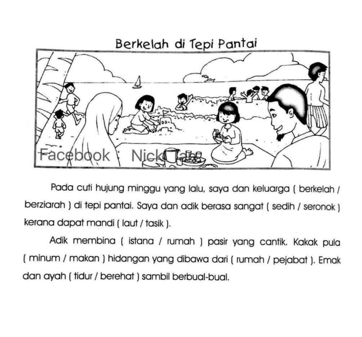Latihan Karangan Bahasa Melayu Tahun 1