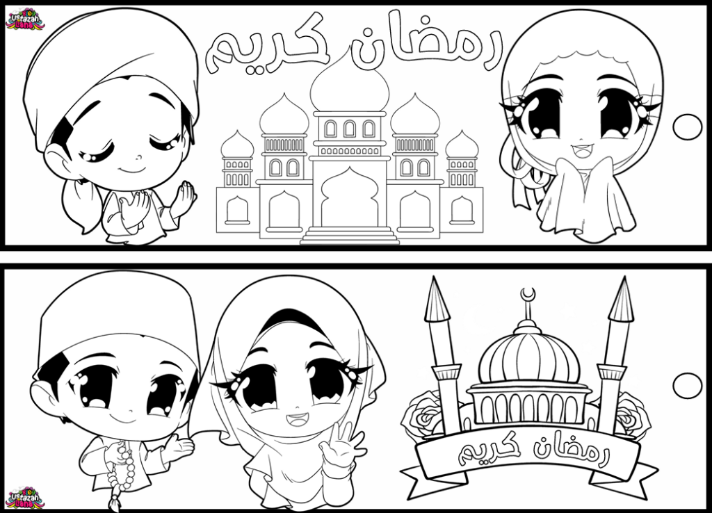 Penanda Buku Dan Poster Mewarna Ramadan