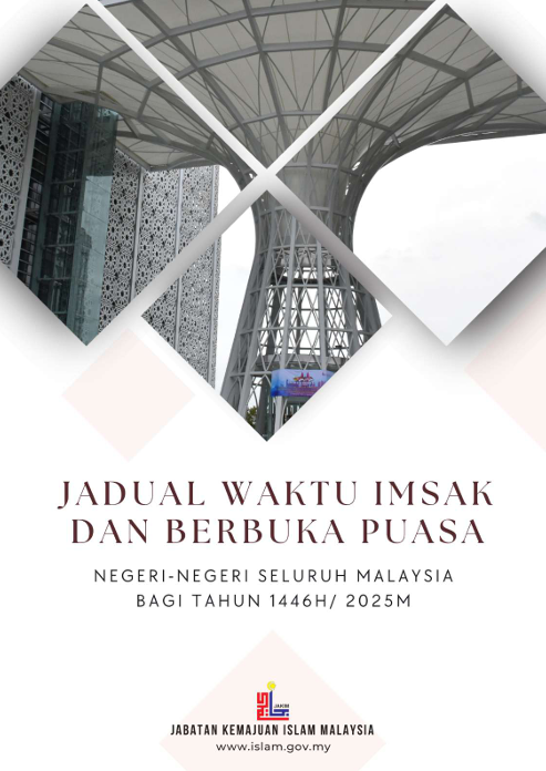 Jadual Waktu Berbuka Puasa Seluruh Negeri 2025